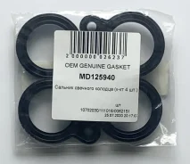 ������� �������� ������� (�-�� 4 ��. ) OEM Genuine Gasket MD125940 MD125940 ����