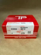 ��������� ������ 4B12 TPR 33992 STD 33992STD ����