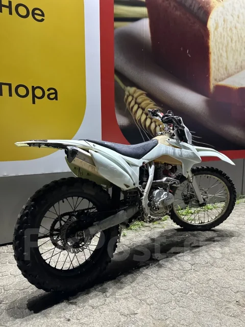 Avantis FX 250. 250����. ��., ��������, ���������, ��� ������� ����