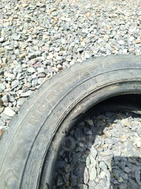 Bridgestone. ������, ����������, �/�, ����� 30 % ����