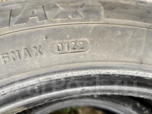Firemax. ������, 2022 ���, �/�, ����� 20 % ����