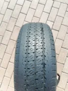 Tigar CargoSpeed. ������, 2021 ���, �/�, ����� 20 % ����