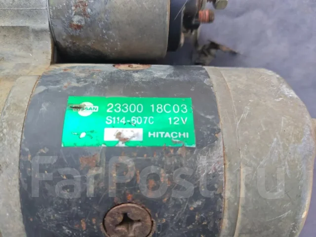 ������� Nissan Atlas UF22 2330018C03 ����