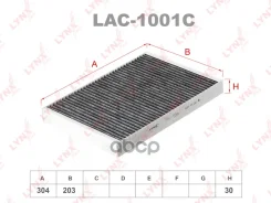 ������ ������ �������� LYNXauto LAC1001C LAC1001C ����