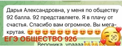 ���������� �� �������. ����