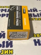 ������� D5046, H28-2160Y, Paraut, �� D5046 ����