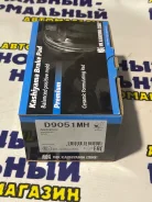 ������� D9051, D9051MH, Kashiyama, �� D9051 ����