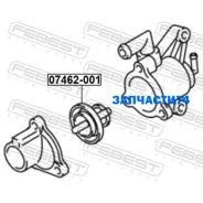 ��������� 82�c | ����/��� | Febest 07462001 07462001 ����