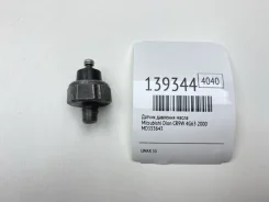 ������ �������� ����� Mitsubishi Dion 2000 MD355645 CR9W 4G63 MD355645 ����