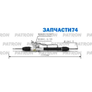 ����� ������� �������������� Daewoo:Lacetti, Nubira, Rezzo, Tacuma/Chevrolet: Lacetti, Nubira 2000- ��� ������� Patron PSG3014 PSG3014 ����