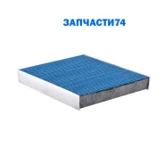 ������ �������� ����������������� gac gs8 (ju2a) m8 (mu2a) - lexus es (z10, a10, h10) rx (l2) ux (Sakura CAB11380 CAB11380 ����