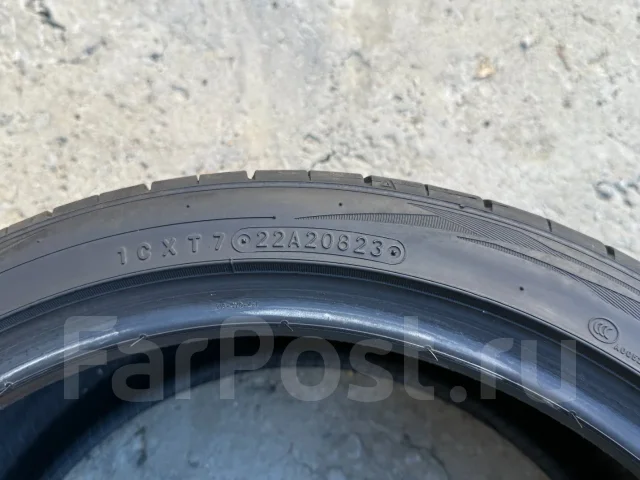 Toyo Proxes Comfort IIs. ������, 2023 ���, �/�, ����� �� 5 % ����