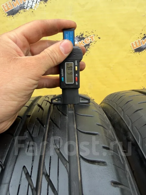 Bridgestone Nextry Ecopia. ������, 2020 ���, �/�, ����� 5 % ����