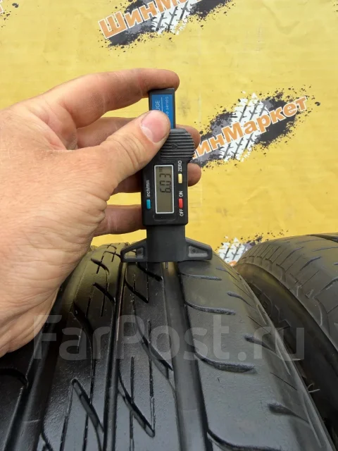Bridgestone Nextry Ecopia. ������, 2020 ���, �/�, ����� 5 % ����