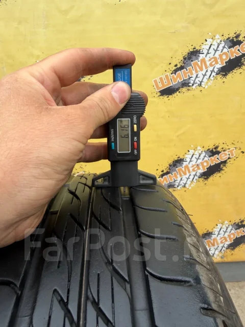 Bridgestone Nextry Ecopia. ������, 2020 ���, �/�, ����� 5 % ����