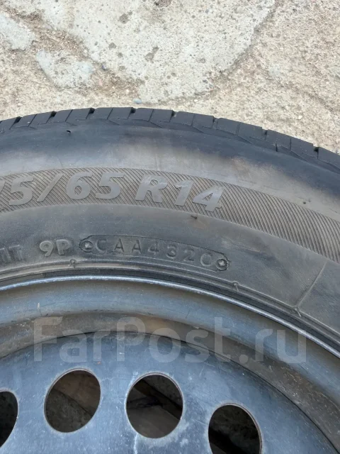 Bridgestone Nextry Ecopia. ������, 2020 ���, �/�, ����� 5 % ����