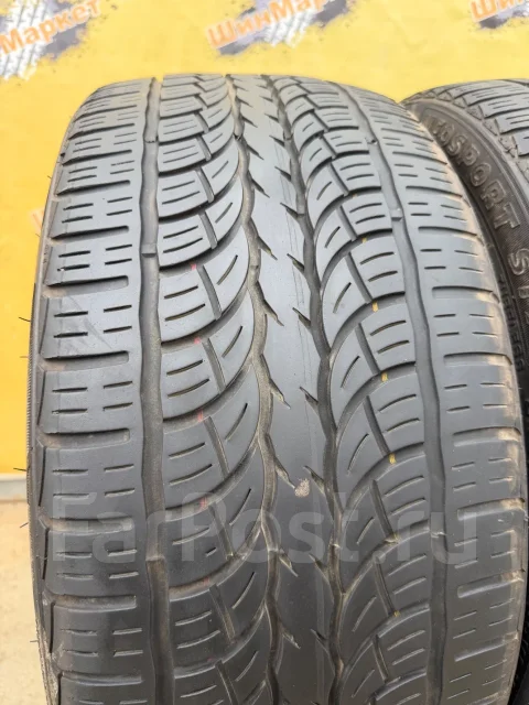 Neolin NeoSport STX. ������, 2021 ���, �/�, ����� 15 % ����