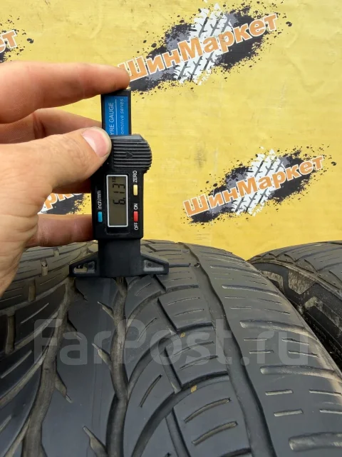 Neolin NeoSport STX. ������, 2021 ���, �/�, ����� 15 % ����