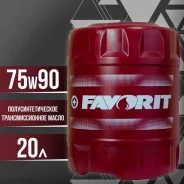 Favorit. ����, �����������, �����������������, 75W-90, 20��. ��� ����� �� �������� ����