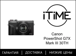 Canon PowerShot G7 X Mark III. ��� ����� �� ���������� ����