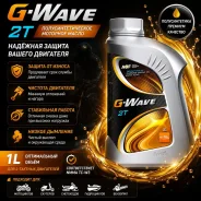 G-Energy G-Wave. �����������������, 1��. ����