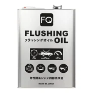 FQ Fujito Quality. �����������, �������������, 4��. ����