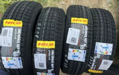 Hilo Arctic S8. ������, ��� �����, 2026 ���, ����� ����