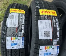 Hilo Arctic S8. ������, ��� �����, 2026 ���, ����� ����