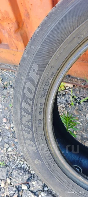 Dunlop Grandtrek PT21. ������, 2021 ���, �/�, ����� 70 % ����