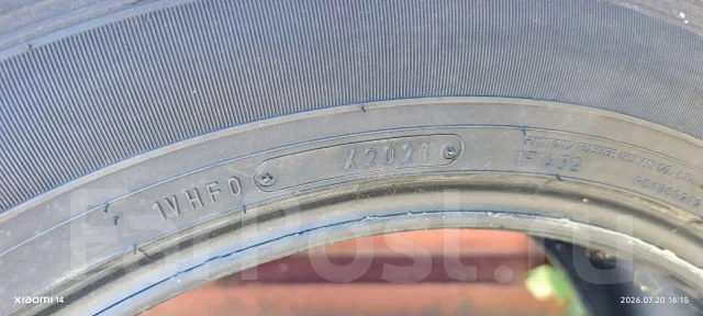 Dunlop Grandtrek PT21. ������, 2021 ���, �/�, ����� 70 % ����