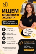 ��������. ��� "������� �1". ����� ��������� 107 ����