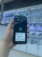 Apple iPhone 13. �/�, 256 ��, ������ ����