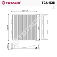 ������ �������� TCA-528 ��� Subaru ������������� Totachi ������ 72880-FG000 X7288-FG000 X7288-FG010 X7288-FJ000 72821-FC050 AC-903E MC-2035 AC9321 ADS...