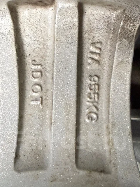 JD. 7.5x17", ET0 ����