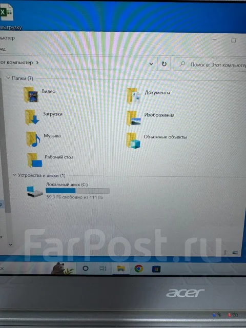 Acer Aspire S7 ����