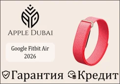 Fitbit Air. IP68 ����