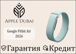 Fitbit Air. IP68. ��� ����� �� ������������ ����