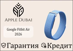 Fitbit Air. IP68 ����