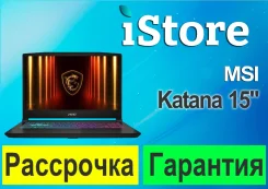 MSI Katana 15 HX B14WGK. 15.6", ��� 16 ��, ���� 1 000���, WiFi: 1, Bluetooth: 1. ��� ����� �� ������������ ����