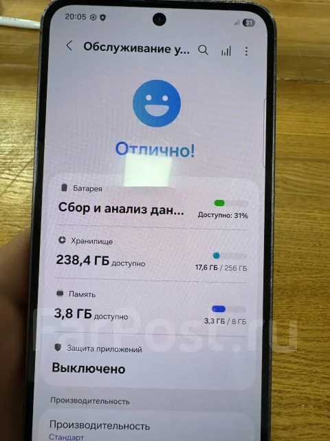 Samsung. �/�, 256 �� ����