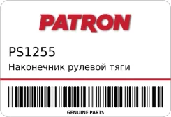 ���������� ������� ���� Patron PS1255 PS1255 ����