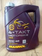 Mannol 4-Takt Motorbike. 10W-40, �������������, 1��. ����