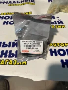 ������ ��������� SG41-28-470/UH71-24-480/MZ-10-023, �MD-24-Maxnumfes. Perfect, �� NSO203 ����