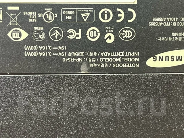 Samsung R540 ����