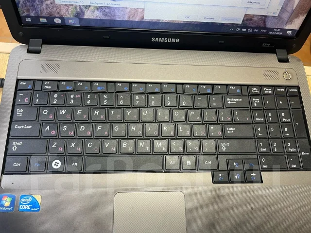 Samsung R540 ����