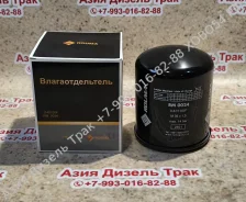 ������ ��������������� Rouma RM0024 II40100F, 3543080TL380, SAD3588201, WG9000360521001 II40100F ����