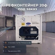�������������. ��� ����� �� ������������ ����