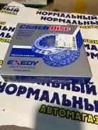 ���� ��������� DHD053 Exedy, DHD053U Exedy, �� 31250B4010 ����