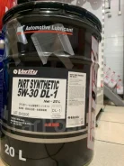 Verity. 5W-30, �����������������, 20��. ����