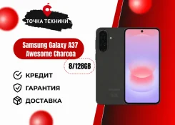 Samsung Galaxy A37 5G. �����, 128 ��, ������, 3G, 4G LTE, 5G, NFC, ������� ������� ����